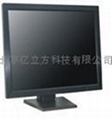 北京亿立方科技产品目录 - 组别1 20寸液晶监视器