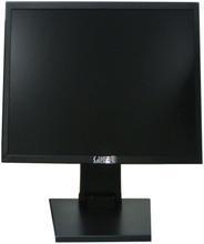 21寸液晶监视器产品参考信息全解析