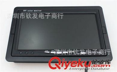 专业车载液晶显示器批发——深圳市龙岗区钦发电子商行